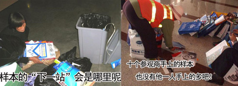 你的畫冊會(huì)是下一個(gè)“破爛王”的囊中之物？