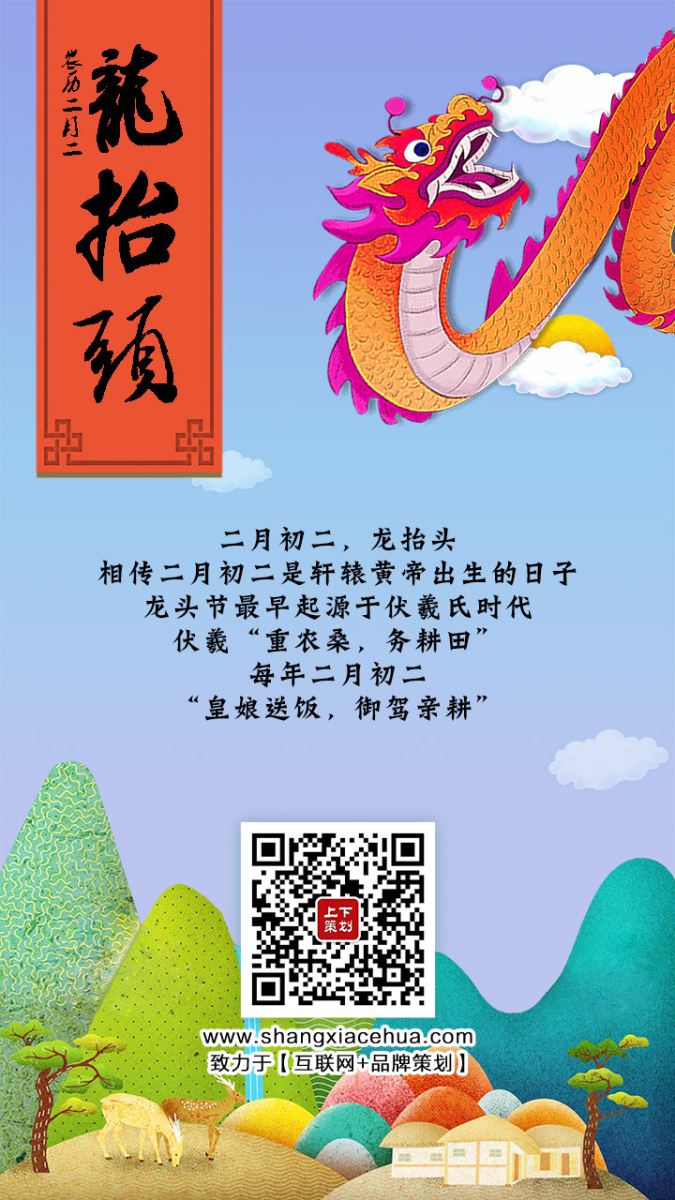 設(shè)計包年,新年優(yōu)惠,新鄉(xiāng)Logo設(shè)計,新鄉(xiāng)商標設(shè)計,新鄉(xiāng)畫冊設(shè)計,新鄉(xiāng)品牌建設(shè)