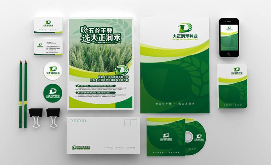 如何選擇VI設(shè)計(jì)公司，服務(wù)和能力同樣重要